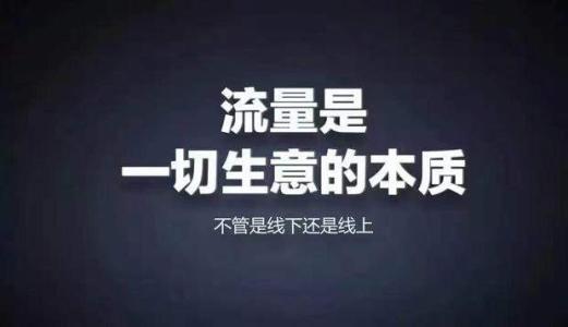 葫芦岛市网络营销必备200款工具 升级网络营销大神之路