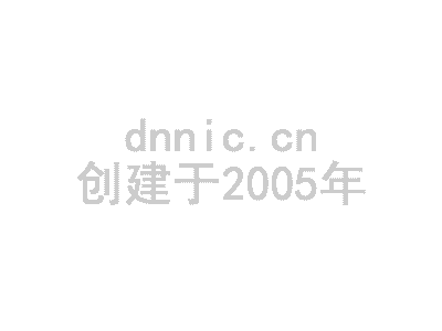 葫芦岛市微信营销如何设置绑定开发者 岛内营销dnnic.cn